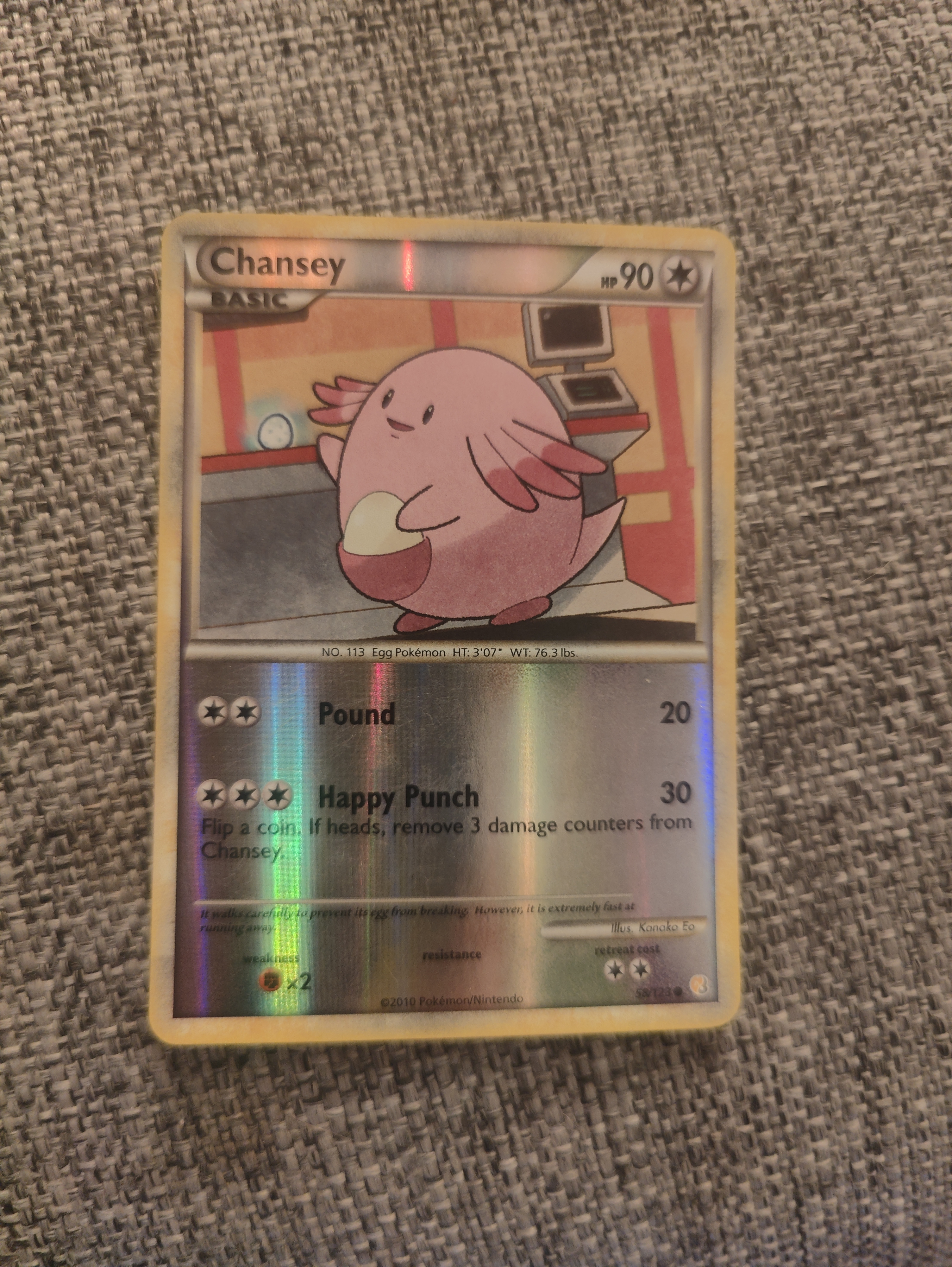Chansey — Seller photo