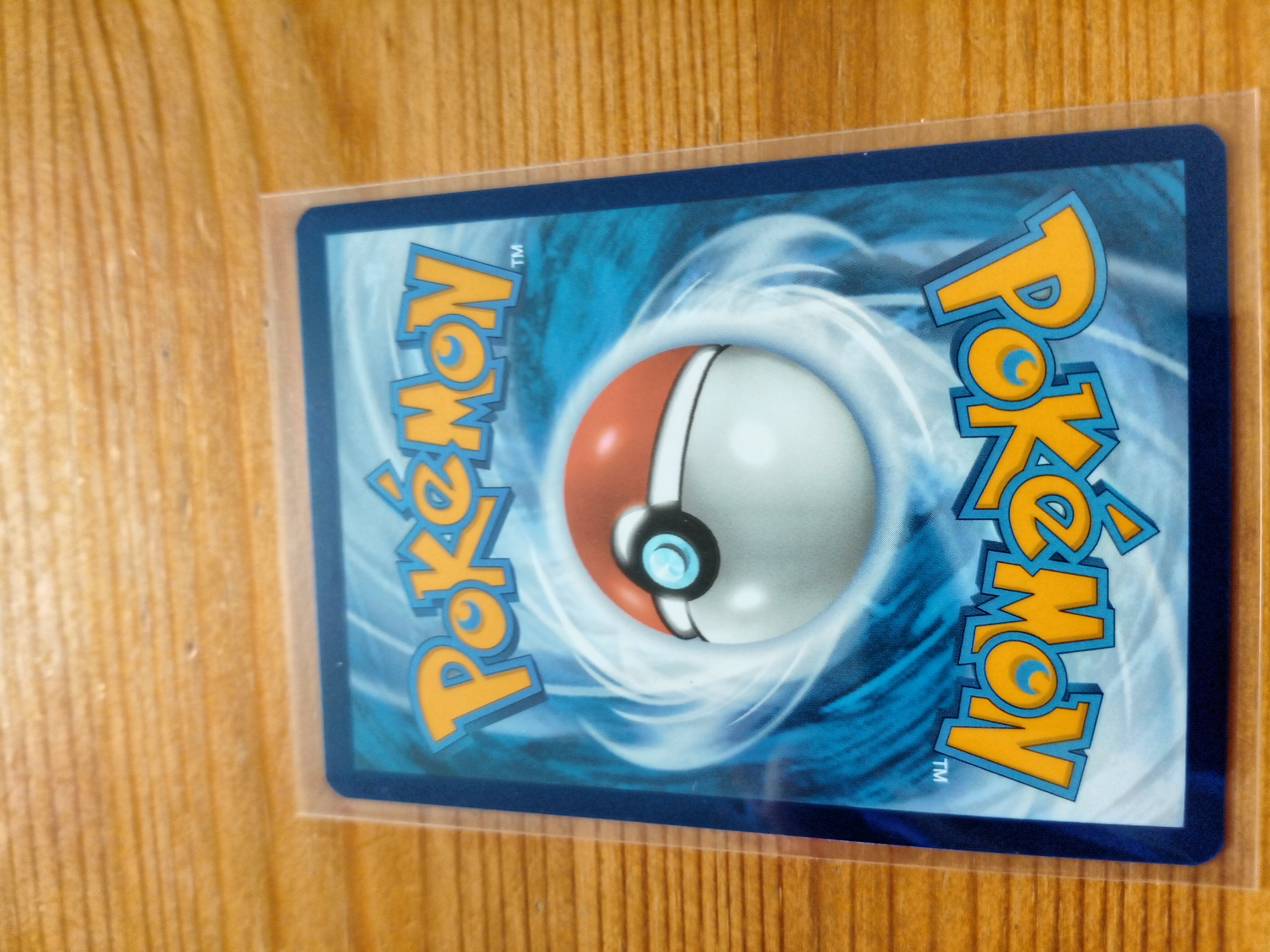 Lillipup — Seller photo