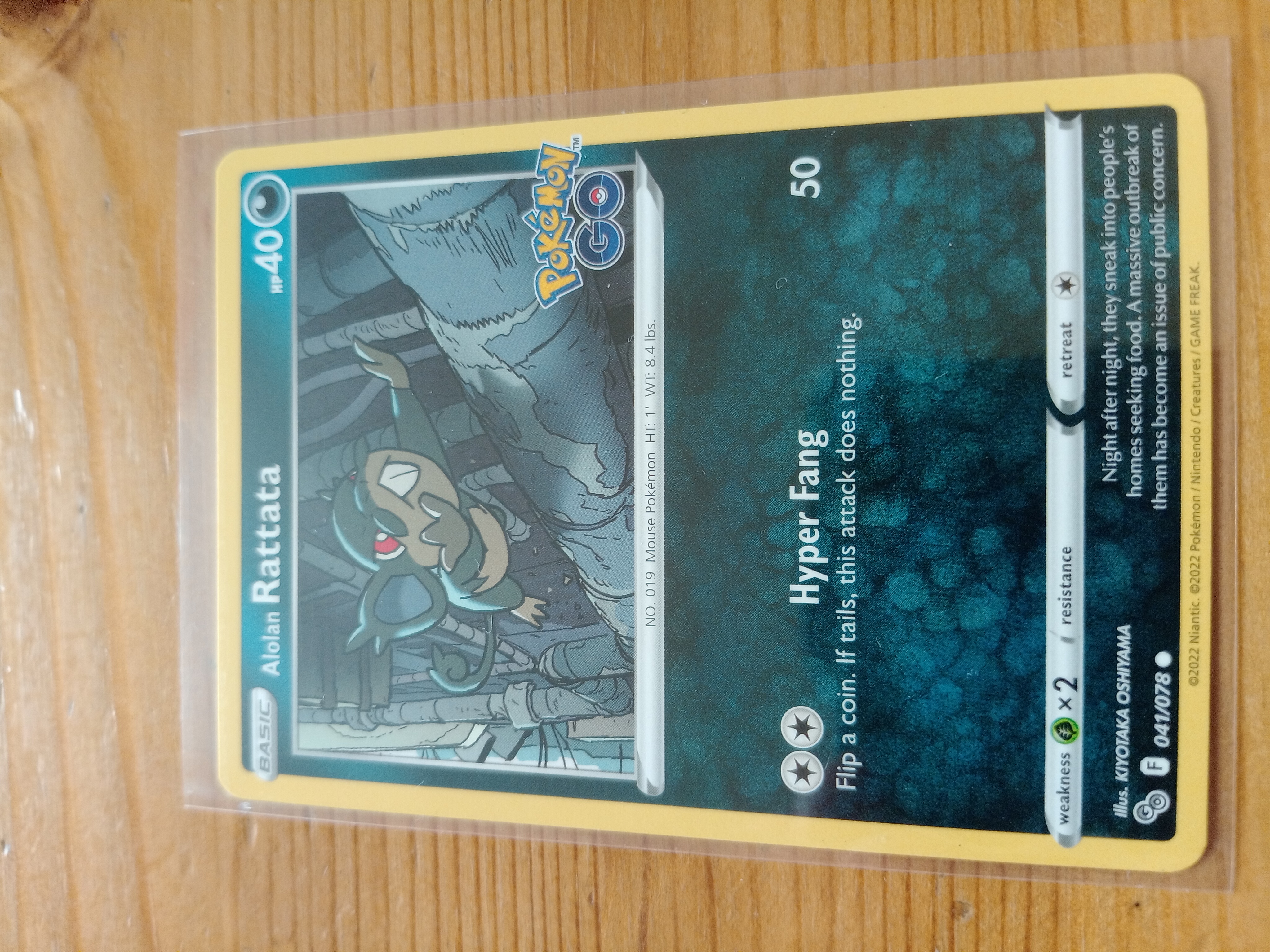 Alolan Rattata — Seller photo