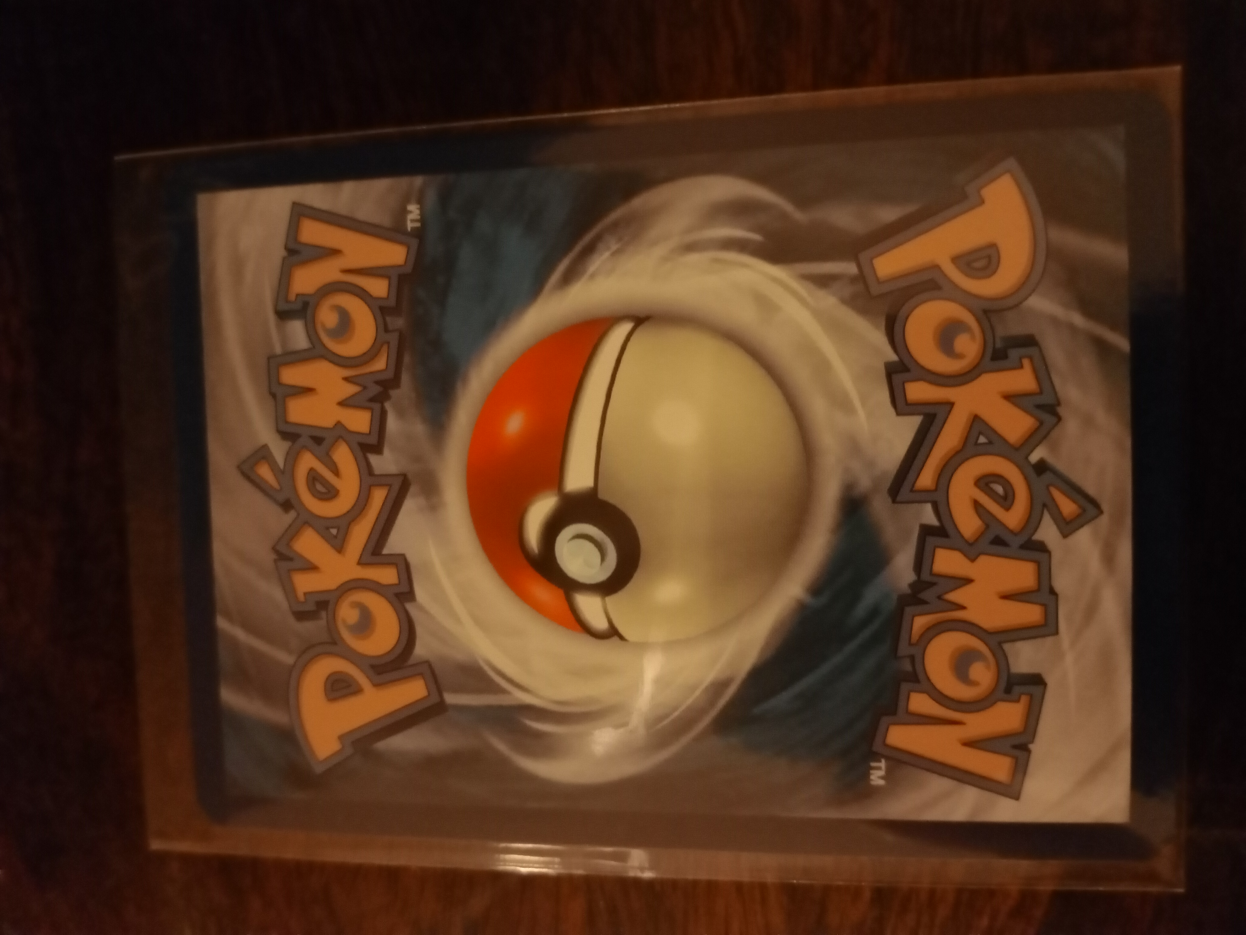 Banette — Seller photo