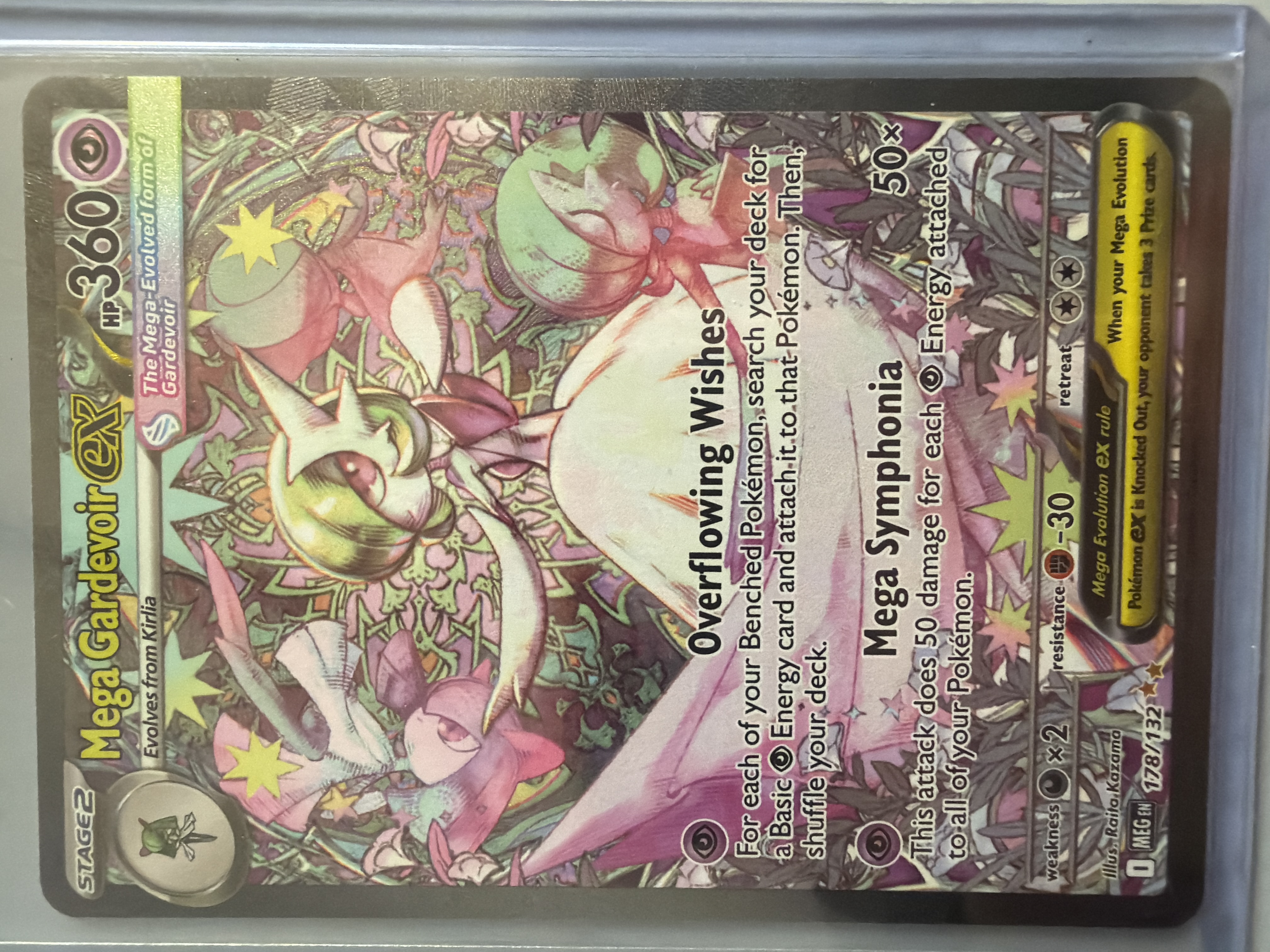 Mega Gardevoir ex — Seller photo