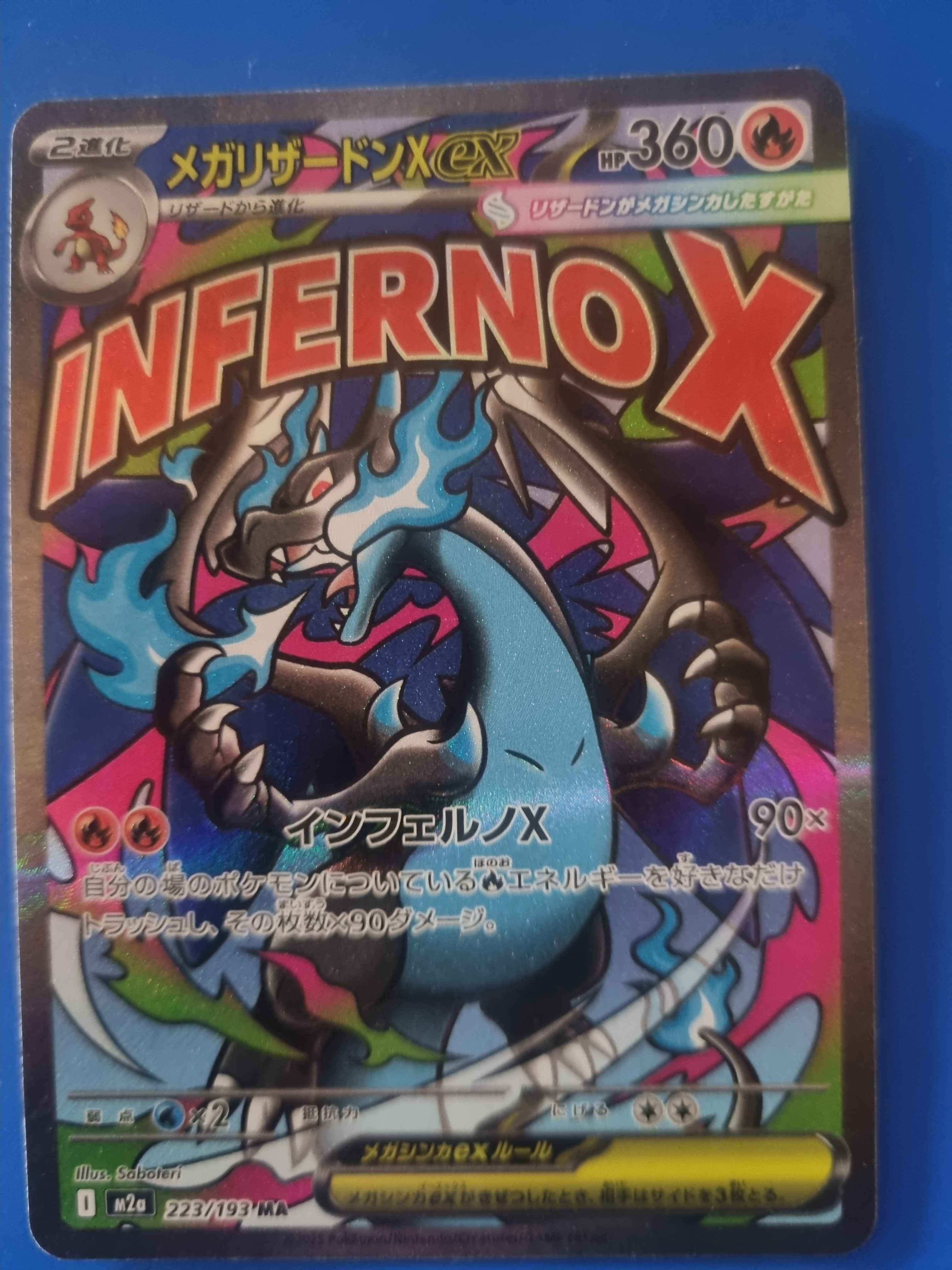 Mega Charizard X ex — Seller photo
