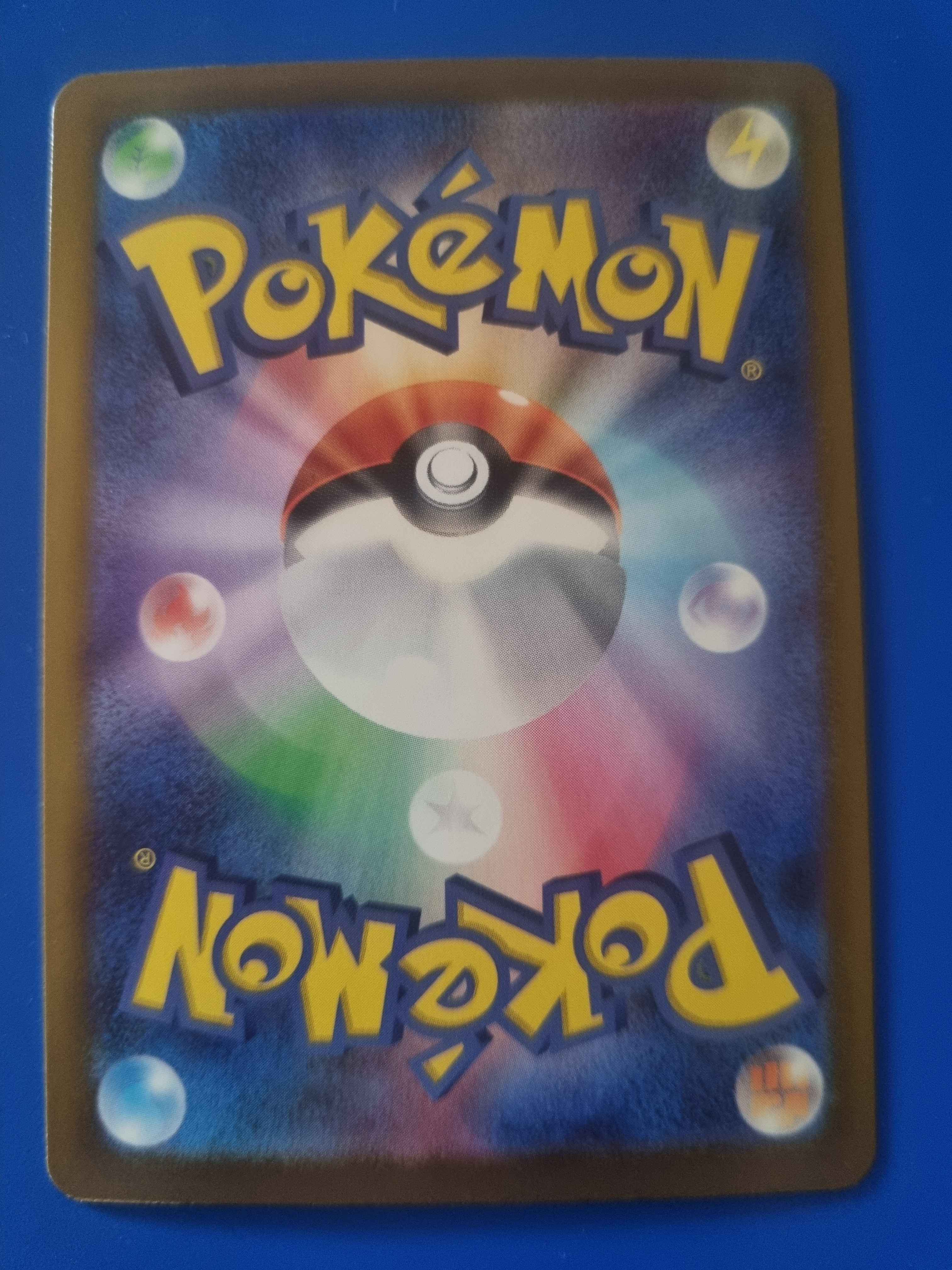 Mega Charizard X ex — Seller photo