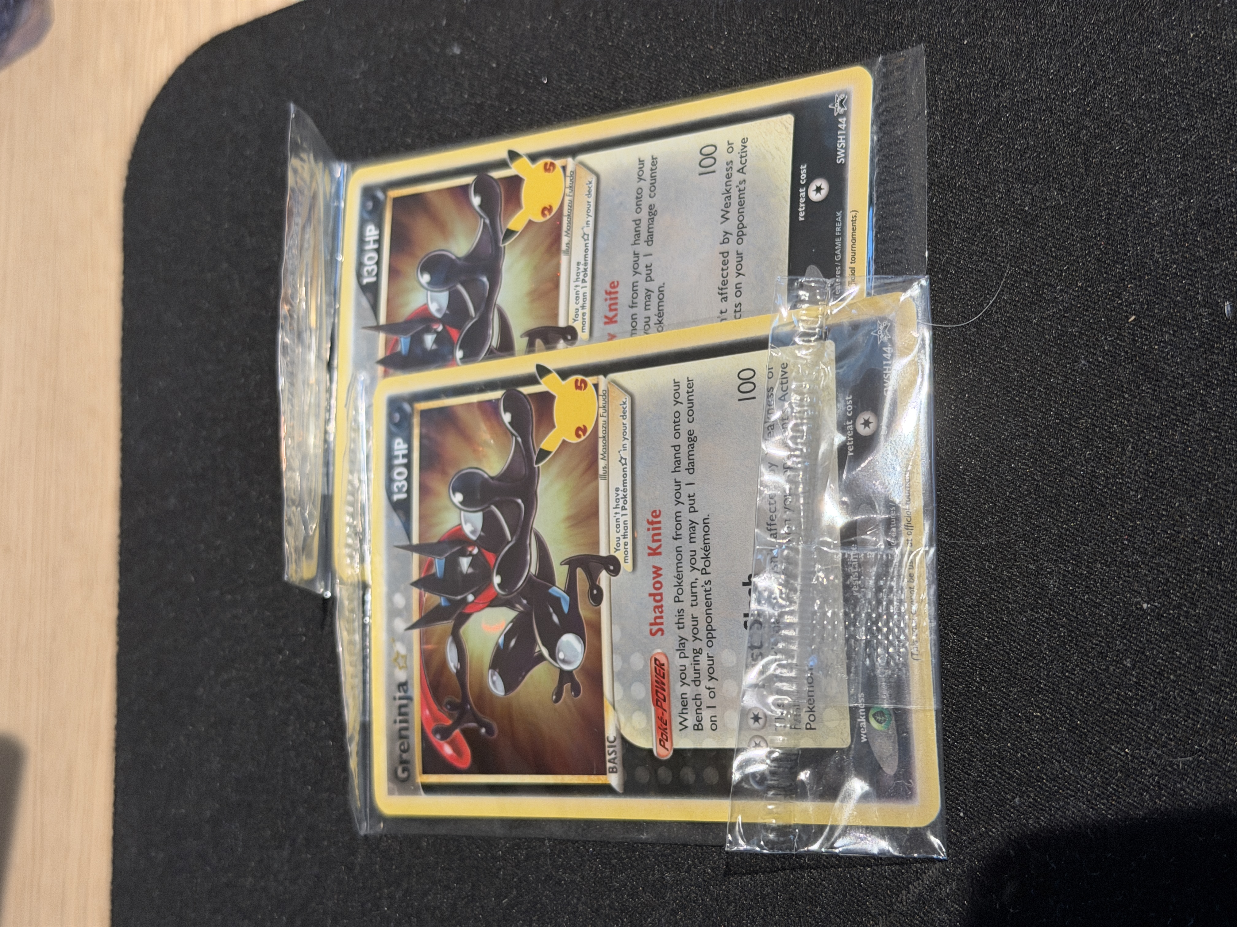 Greninja ★ — Seller photo