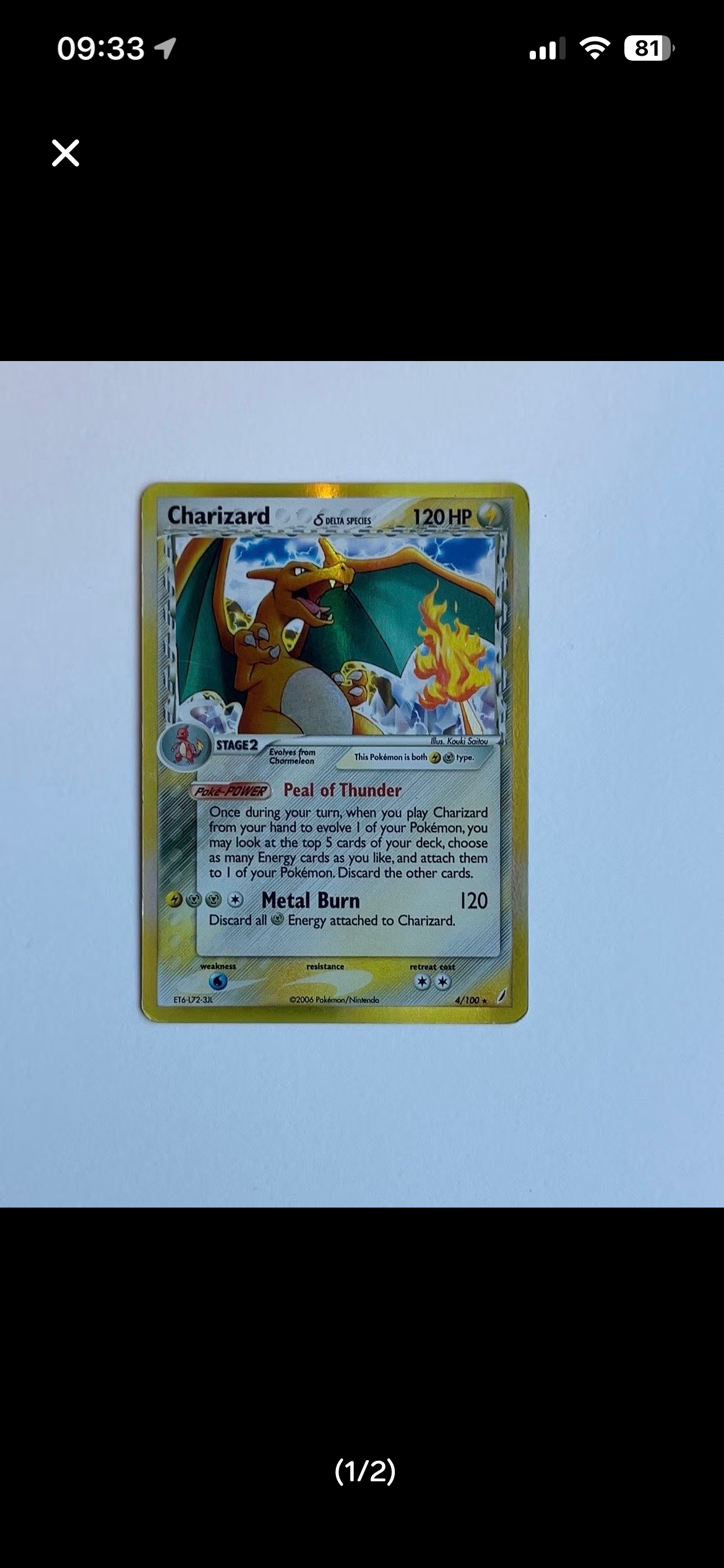 Charizard δ — Seller photo