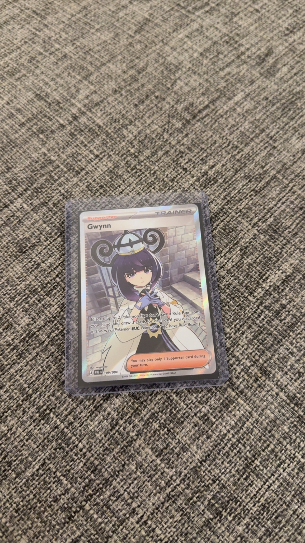 Gwynn — Seller photo