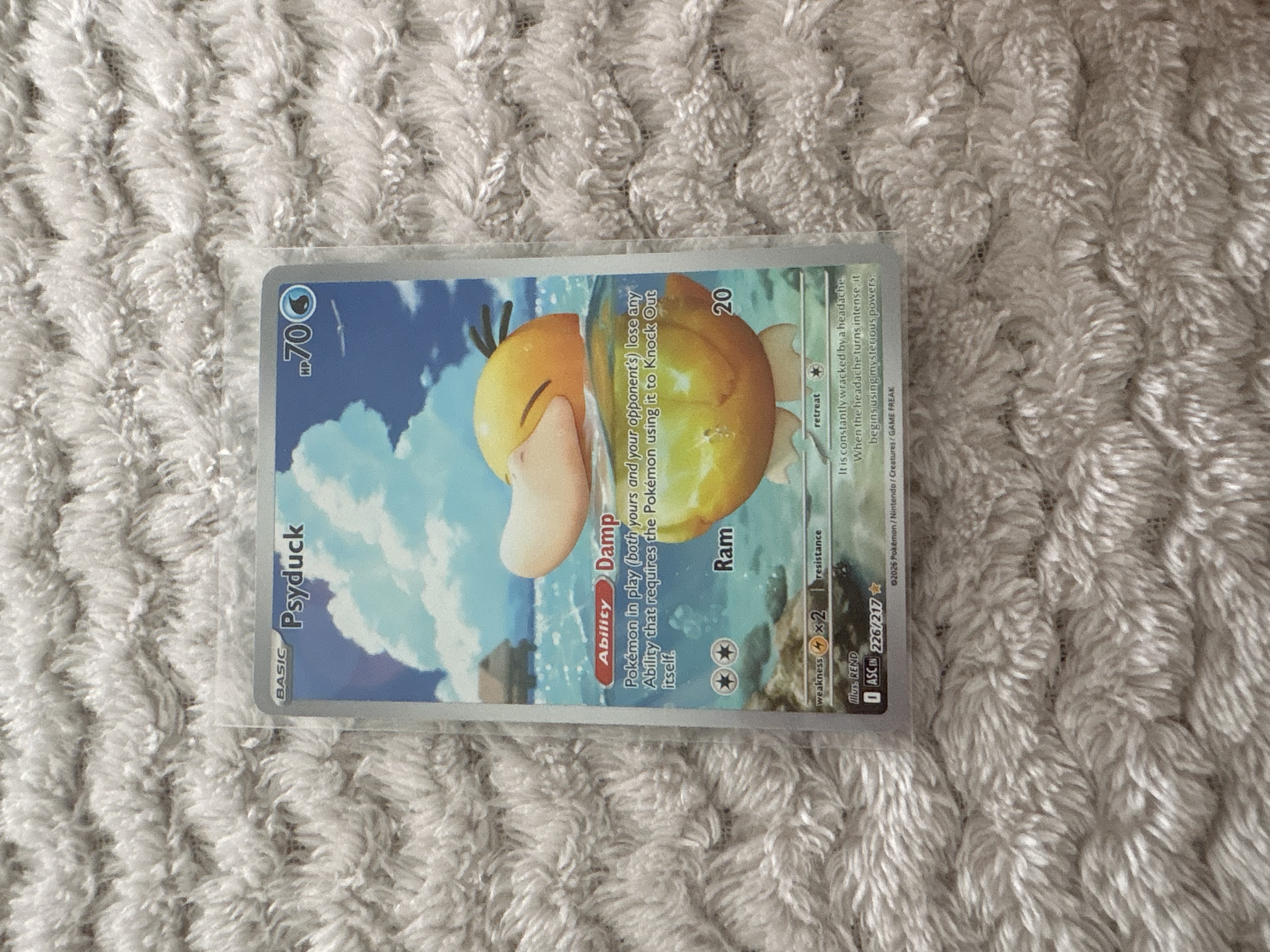 Psyduck — Seller photo